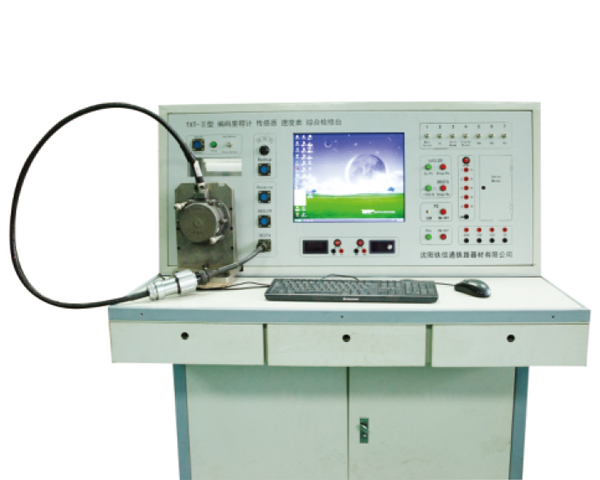 Code odometer, speed motor maintenance test bench